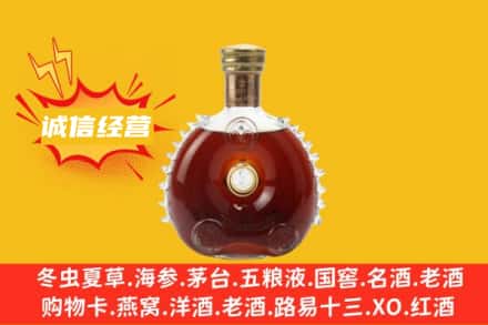 灞桥区回收路易十三