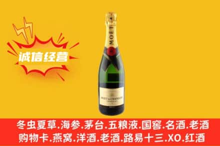 灞桥区回收名仕洋酒